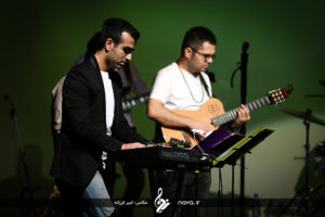 EmoBand-Tehran-24Azar95 4